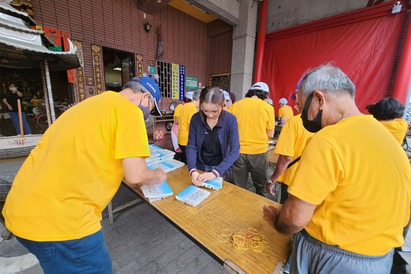 ESG-Sozialengagement | Gemeinn&uuml;tzige Seniorenbetreuung in der Gemeinschaft | SKY